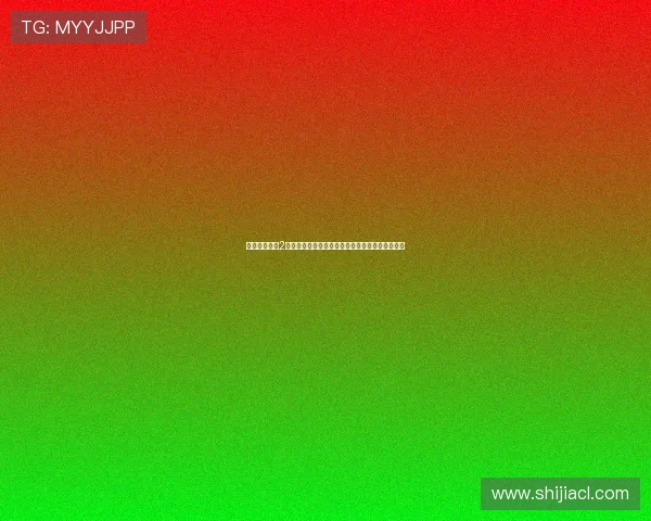 揭秘虐杀原形2黑匣子背后的阴谋与隐藏真相全解析关键线索探秘 揭秘虐杀原形2黑匣子背后的阴谋与隐藏真相全解析关键线索探秘
